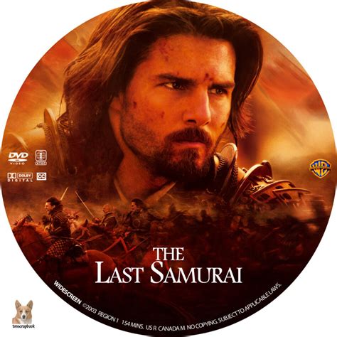 the last samurai dvd label 2003 r1 custom