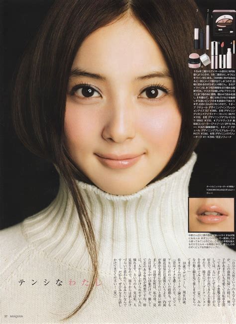 maquia japanese models japanese girl japanese makeup japan model asian makeup asian style