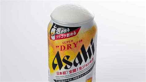 青嵐 さんのコレクション • 最終更新：13 日前. アサヒ「生ジョッキ缶」 既成概念捨てて生まれた"泡の新体験 ...