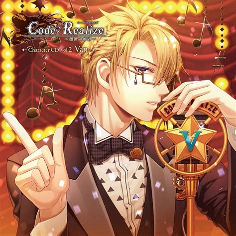 Code Realize Character Cd Vol2