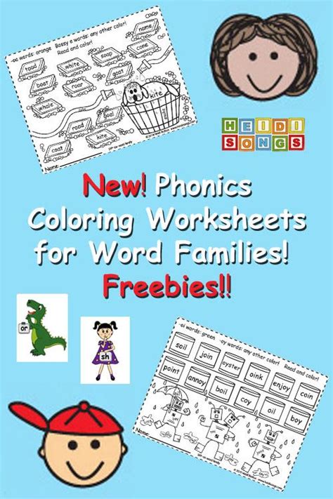 Phonics Coloring Worksheets For Word Families Freebies Phonics