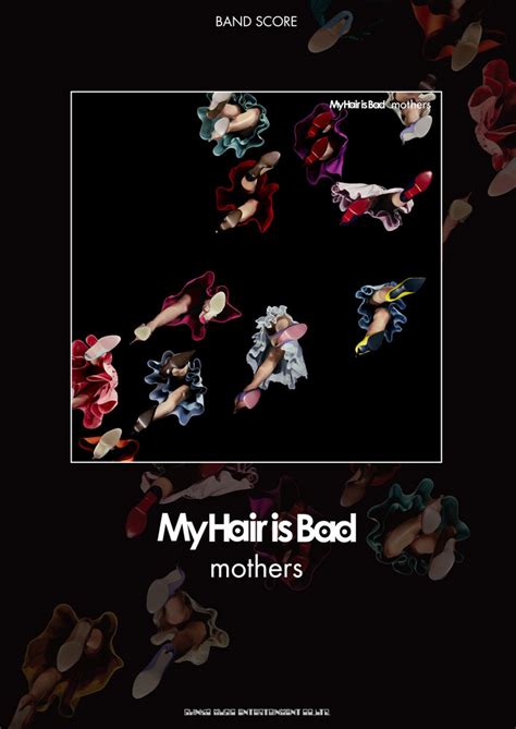 Use the following search parameters to narrow your results mark nsfw posts as such or it risks being removed. My Hair is Bad「mothers」 | シンコーミュージック・エンタテイメント | 楽譜スコア・音楽 ...