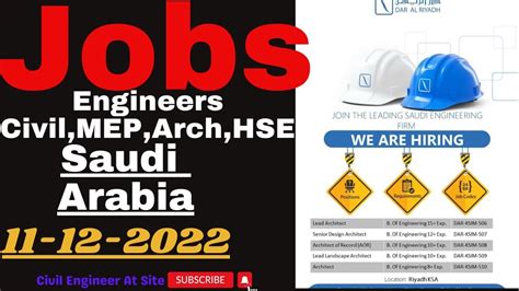 Dar Al Riyadh Consultant Hiring In Saudi Arabia 2022 Engineers Jobs In