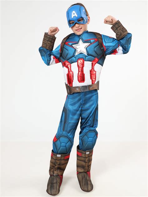 כחול תחפושת קפטן אמריקה ילדים תחפושות לפורים Terminal X Kids