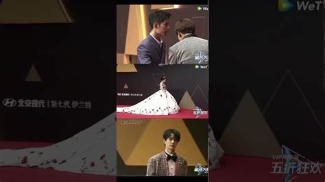 Xiao Zhan Dilraba Dilmurat And Wang Yibo At The Tencent Starlight