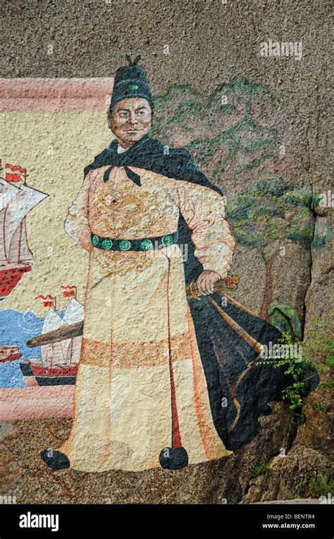 Zheng He Or Cheng Ho Chinese Admiral 1371 1433 And Military Hero Wall