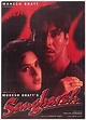 Sangharsh (1999 film) - Wikiwand