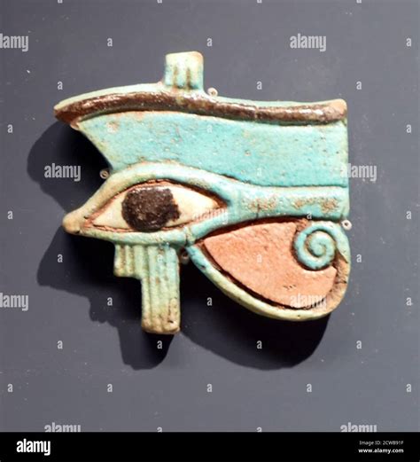 Frieze Depicting The Eye Of Horus Or Ra An Ancient Egyptian Symbol Of