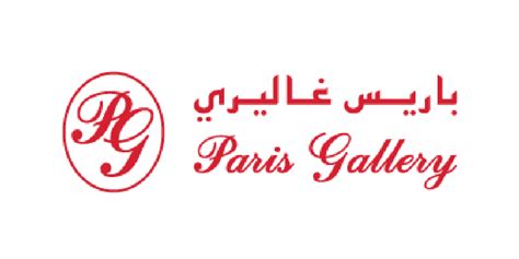 Paris Gallery American Express Saudi Arabia