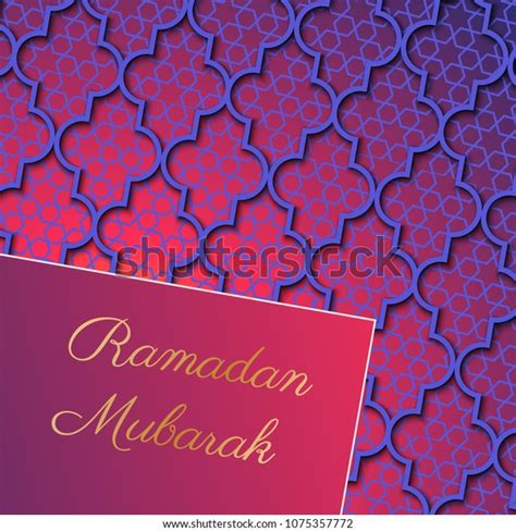 Ramadan Mubarak Banner Design Layout Text Stock Vector Royalty Free