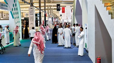 انطلاق معرض الرياض للكتاب بمشاركة 30 دولة