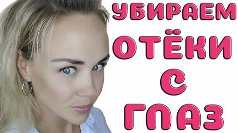 Скачать убрать живота за минут
