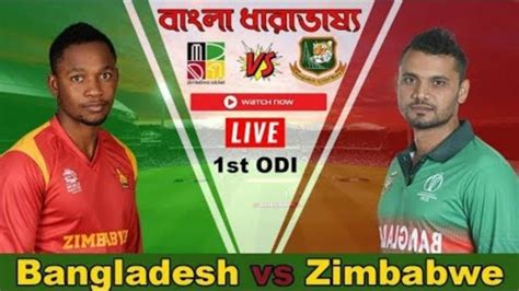 Gtv Live Bangladesh Vs Zimbabwe Live Match 2020 Live Cricket Match