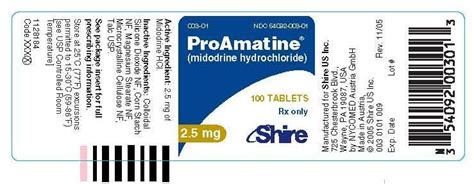 proamatine fda prescribing information side effects and uses