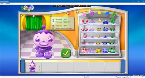 Purble Place Free Download For Windows 10 Pathpole