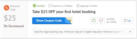 Orbitz Coupon Codes 25 Off In December 2023