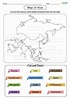 Free Printable Blank Map of Asia Worksheets