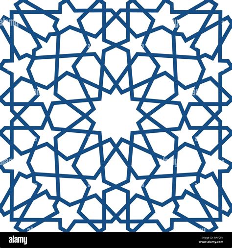 Islamic Pattern Cut Out Stock Images And Pictures Alamy