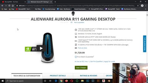 Free Alienware Gaming Pc Ultimate Giveaway Contest Wow Enter Now