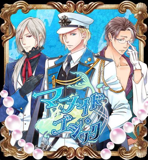 With kind regards, scion p.s. Eroge For Android - Eroge For Android - Heyo Want To Play ...