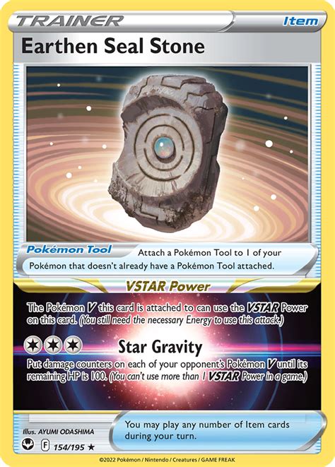 Earthen Seal Stone · Silver Tempest Sit 154 ‹ Pkmncards