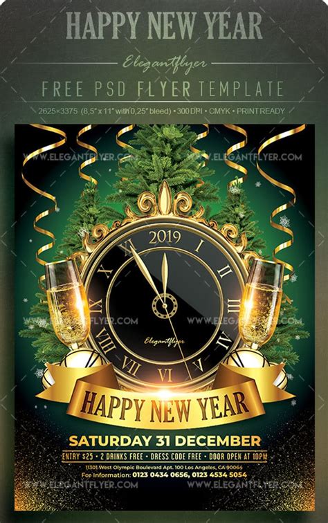 year celebration promotional flyer mockup  designhooks
