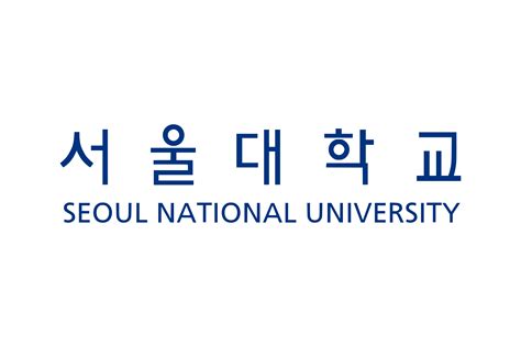 Download Seoul National University Seoul Daehakgyo Snu Logo In Svg