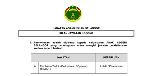 Berumur tidak kurang dari 18 tahun pada tarikh tutup iklan. Jawatan Kosong di Jabatan Agama Islam Selangor JAIS ...