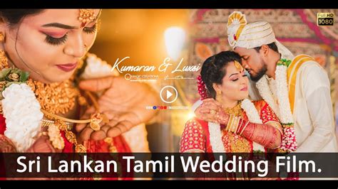 Sri Lankan Wedding 𝐉 𝐌𝐀𝐆𝐈𝐂 𝐂𝐑𝐄𝐀𝐓𝐈𝐎𝐍𝐒 Youtube