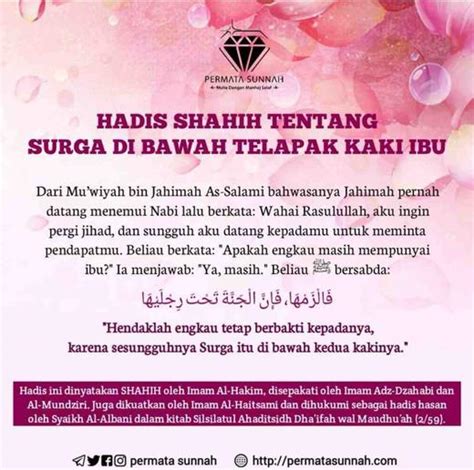 Surga di telapak kaki ibu ~ lagu anak islami 2021. HADIS SHAHIH TENTANG SURGA DIBAWAH TELAPAK KAKI IBU ...