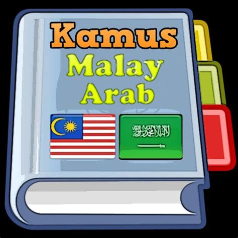 A little about the app english malay dictionary. Malay Arabic Dictionary for Android - APK Download
