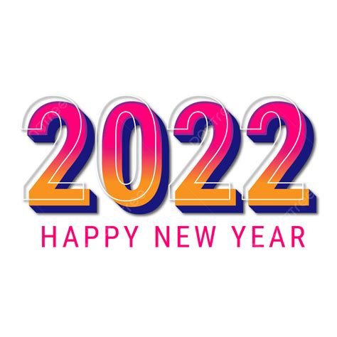 Efectos De Texto 2022 Imágenes Png Y Feliz Año Nuevo Png 2022 2022