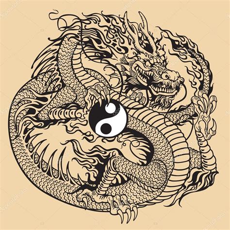 Dragon Holding Yin Yang Symbol Stock Illustration By ©insima 66822925