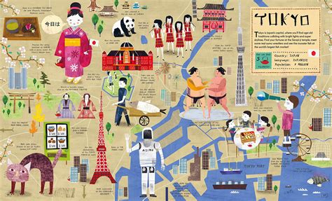 Tokyo Illustrated Map Cartes Illustrées Japon Illustration Tour Du
