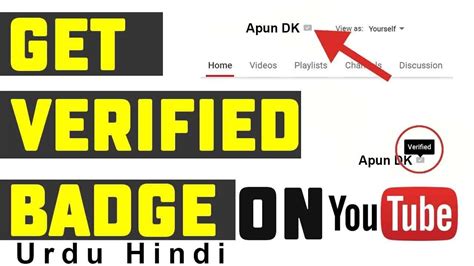 How To Get Verified Badge On Youtube Channel Youtube