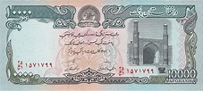 The Story Behind the 10,000 Afghanis – Banknote World