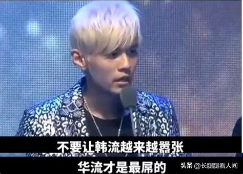 it costs 8 000 yuan to write a word helping jay chou beat the hallyu for 20 years how awesome