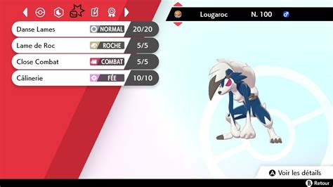 Lougaroc Nocturne Shiny Sur Pokémon Épée Bouclier Niveau 100 6 Ivs