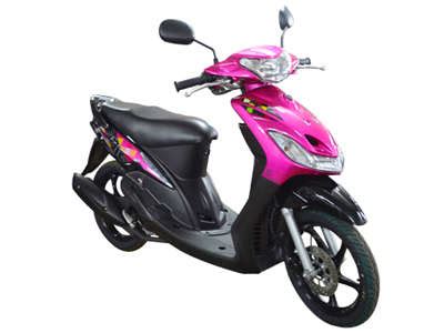 Find the 2021 suzuki motorcycles price list in the philippines. Suzuki Motorcycle Price List in the Philippines November ...