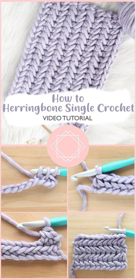 Learning The Herringbone Single Crochet Stitch Video Tutorial