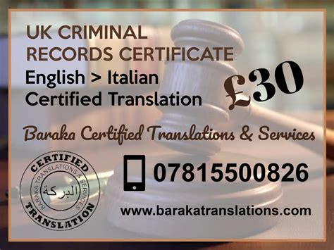 Criminal Records Poster Baraka Certified Translations