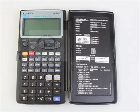 CASIO Casio FX P Calculator Program Programming Functions Construction With Science Based