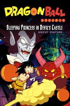 We did not find results for: ‎Dragon Ball: Sleeping Princess in Devil's Castle (1987) directed by Daisuke Nishio • Reviews ...