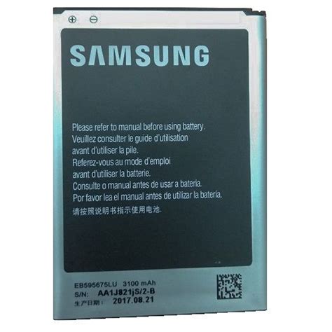 bateria samsung note 2 n7100 (con imágenes) | Baterias samsung, Samsung, Samsung galaxy