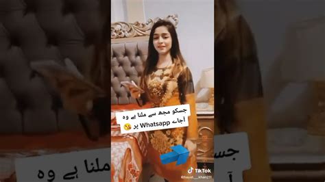 Hayat Khan Tiktoker Mujra Dance In Dubai 2022 Hayatkhan Youtube