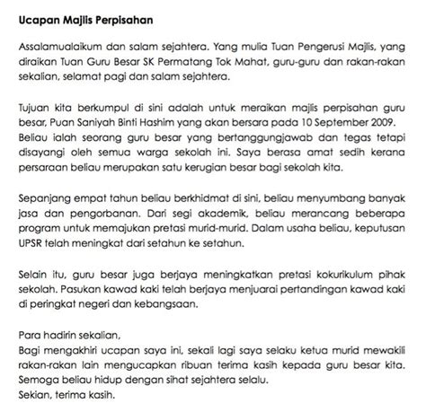 Contoh Karangan Bahasa Melayu Tahun Americaoijenkins