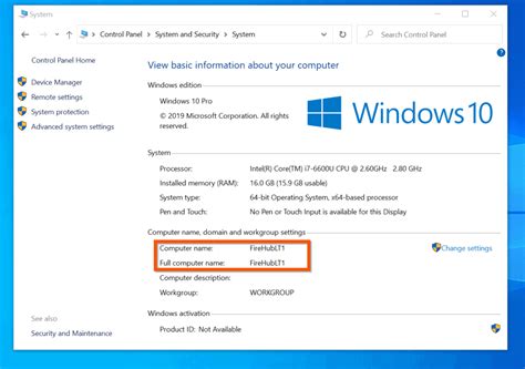 Windows Network Device Finder Actlopez