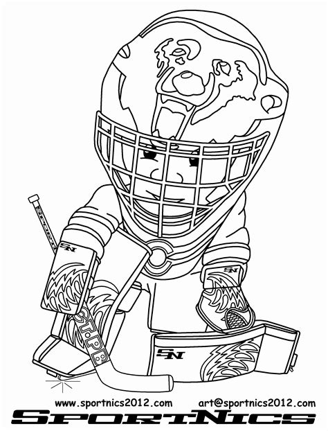 Hockey Goalie Mask Page Coloring Pages