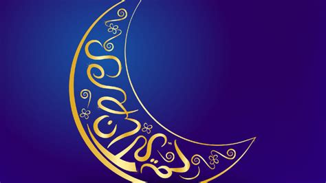 Share the ramazan calendar 2021 or ramadhan timing of sehar time (sahur, sehr or sehri) and iftar time. Fastenmonat Ramadan: Die Zeit der Besinnung und guten ...