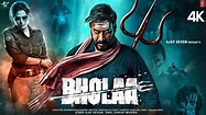 Bholaa | FULL MOVIE 4K HD FACTS | Ajay Devgn | Tabu | Sanjay Mishra ...
